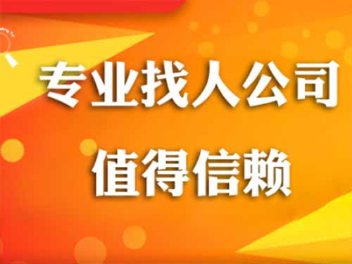 清城侦探需要多少时间来解决一起离婚调查